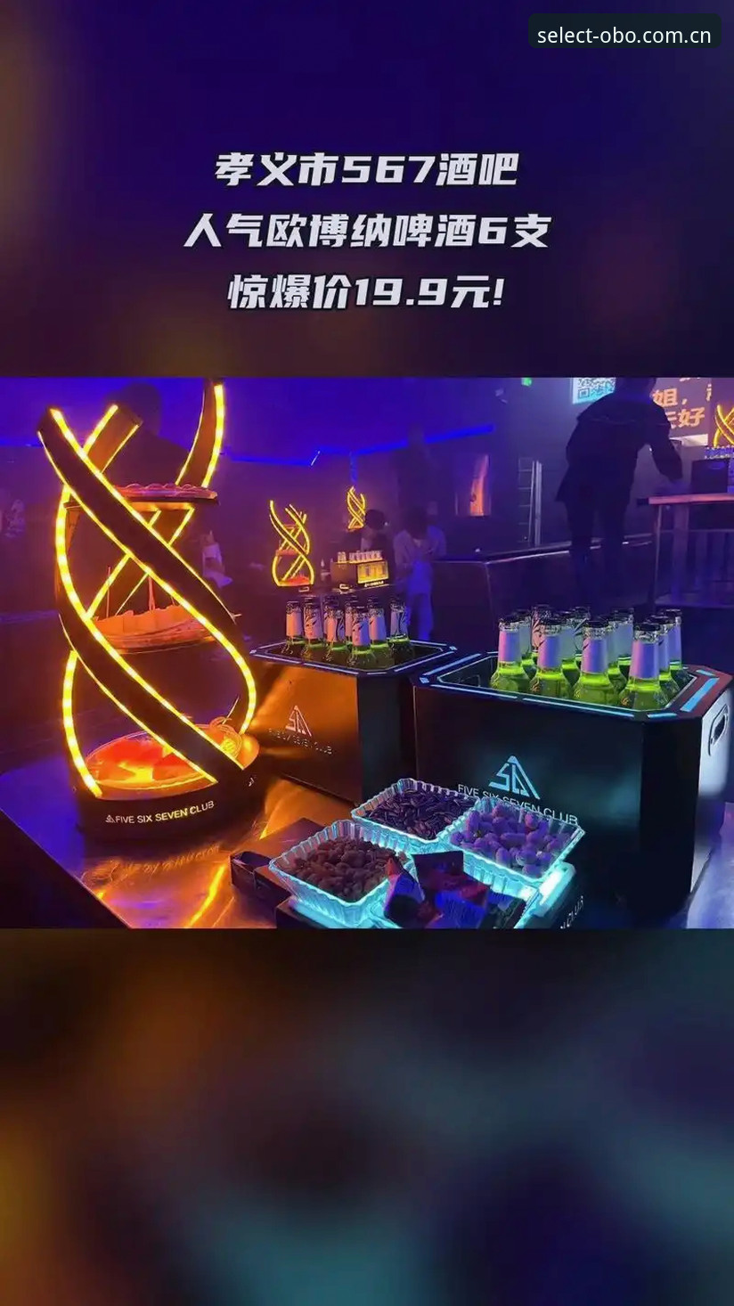 欧博体育平台到底靠不靠谱？一个怀疑论者用过后的真实回答