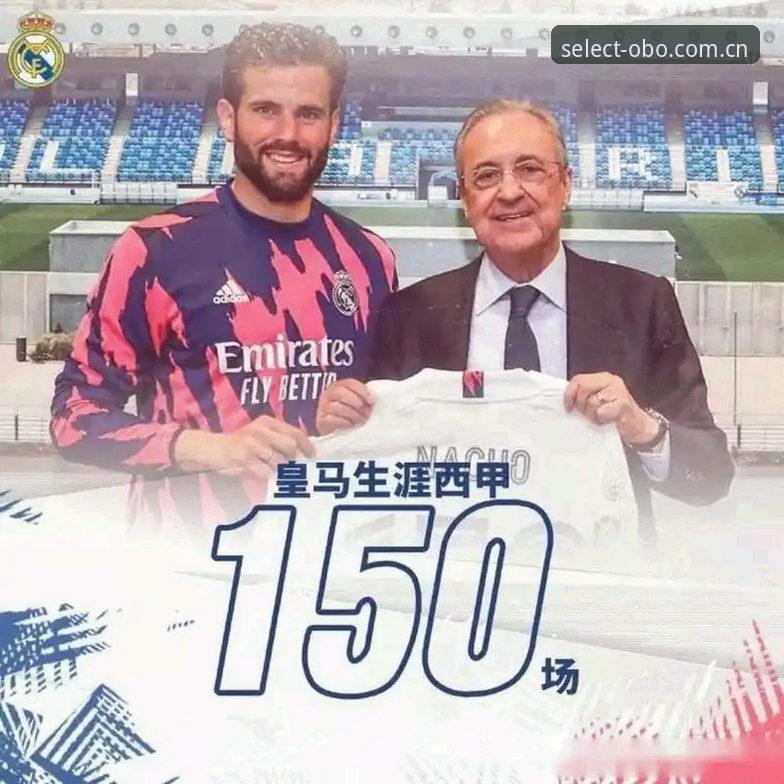 做赛事追踪这些年，我见过太多人把时间浪费在垃圾信息流里——刷了半小时，连个准信都没有。说白了，看比赛跟做投资一个道理：信息差就是优势。你比别人早一分钟拿到准确比分，你能做的判断和选择就完全不一样。这也是我为什么一直跟身边朋友强调，与其在十几个平台来回横跳，不如直接锁定一个数据准、更新快、解析到位的入口。今天这篇，就聊点实在的：懂行人的第一选择CN站到底怎么用，以及你需要注意的那些坑。